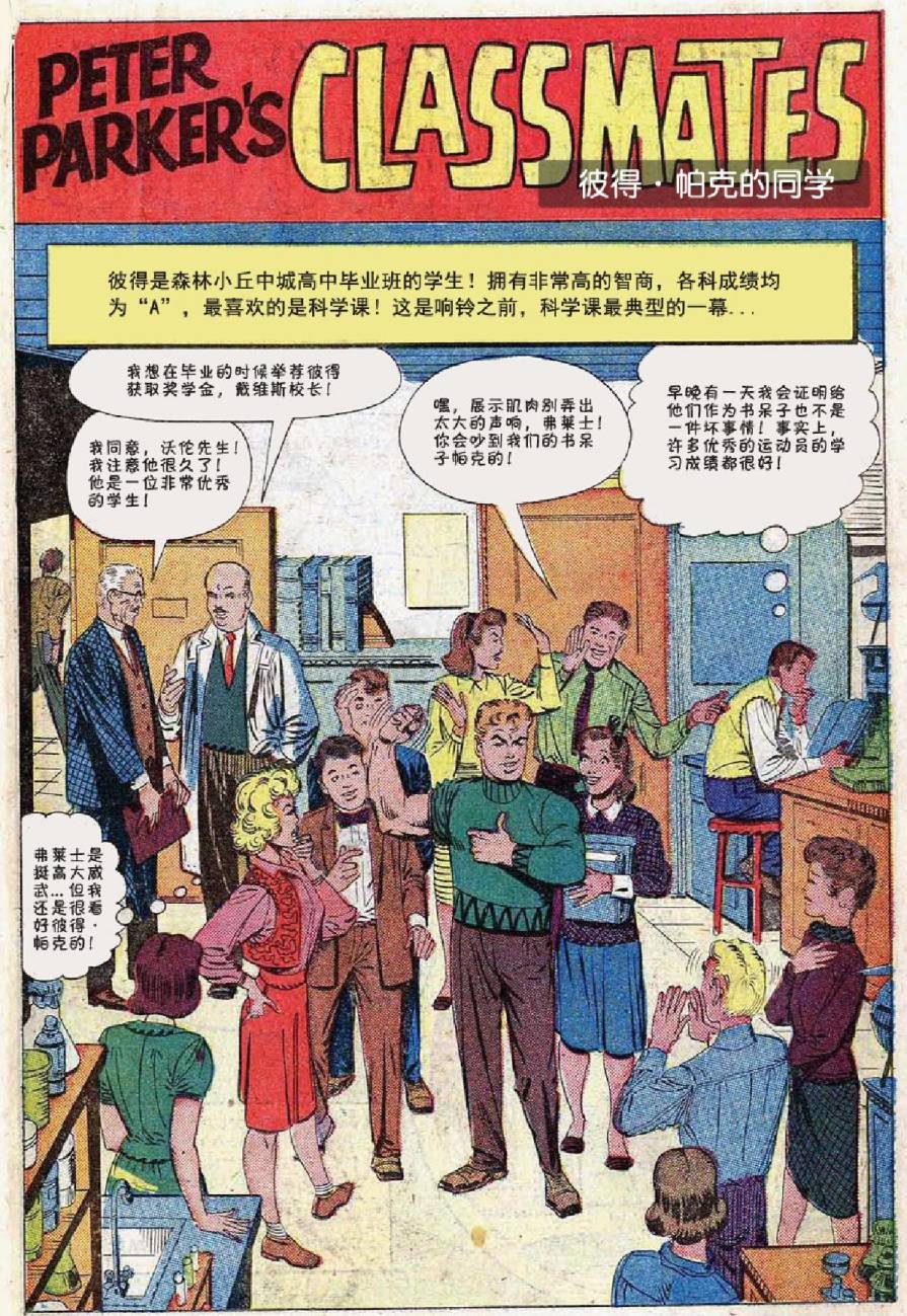 1964年刊