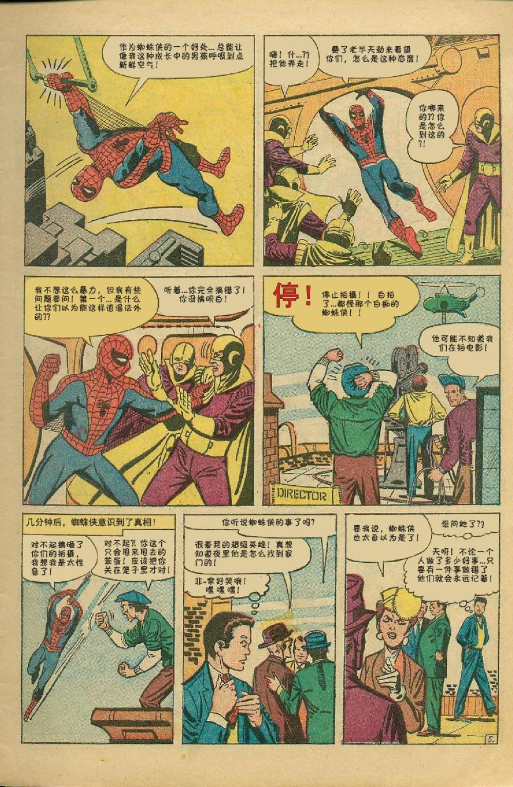 第17卷