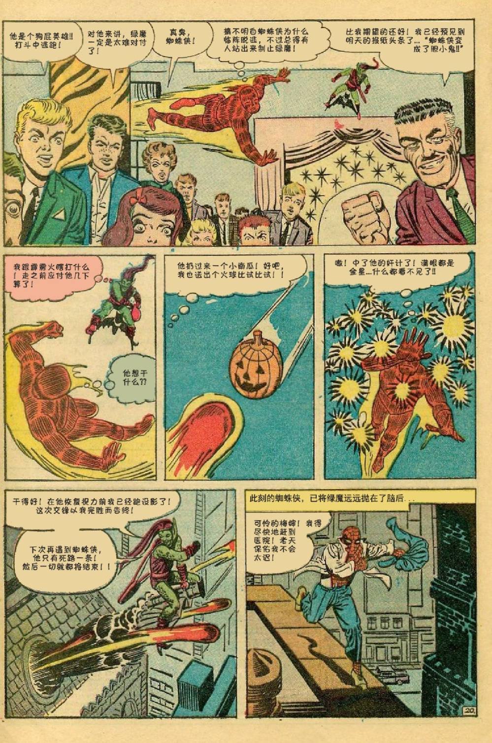 第17卷