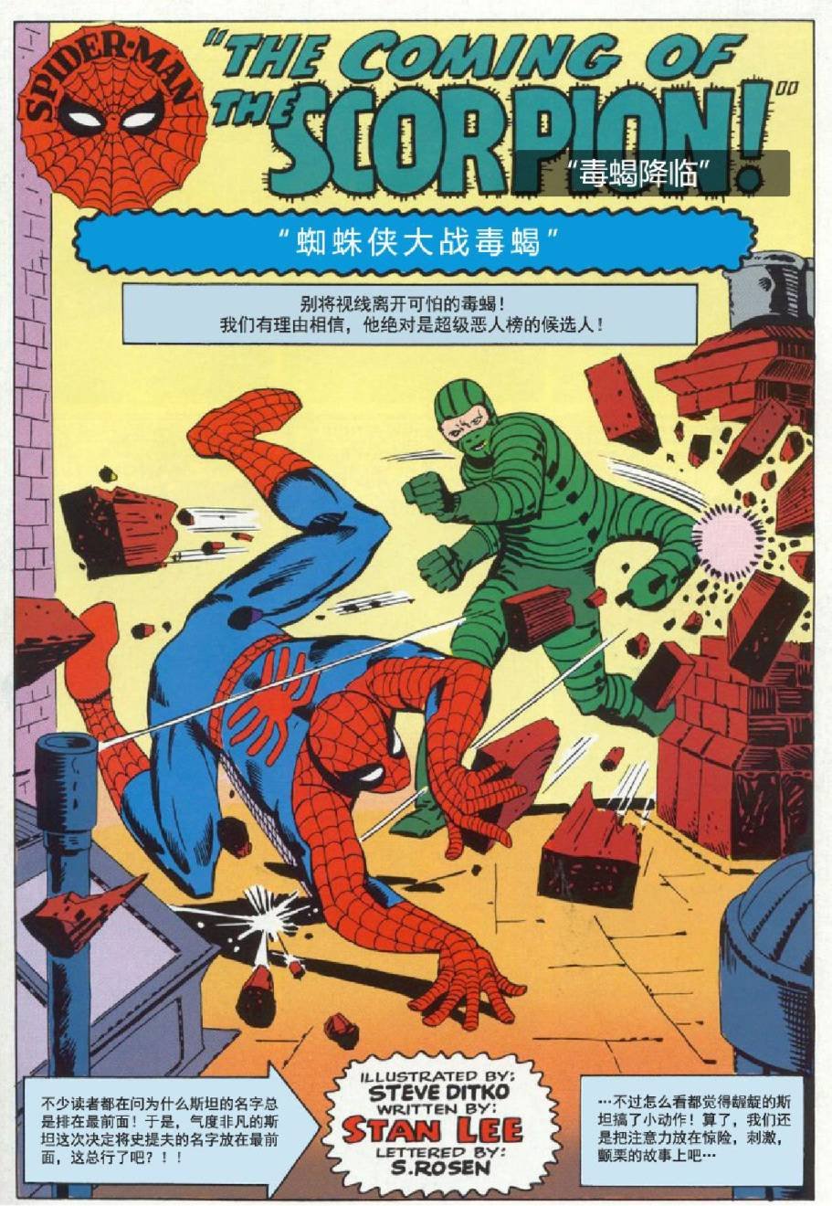 第20卷