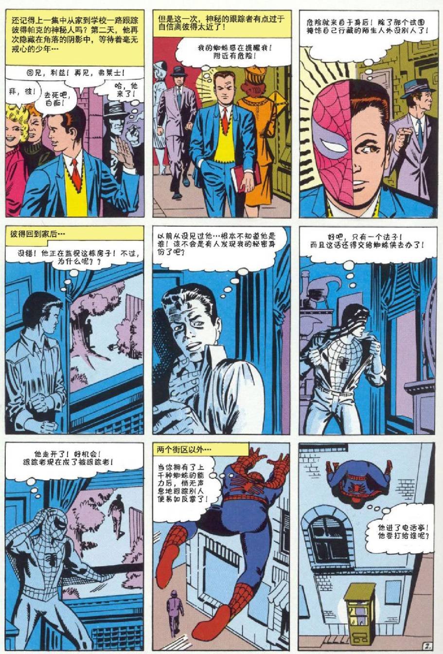 第20卷
