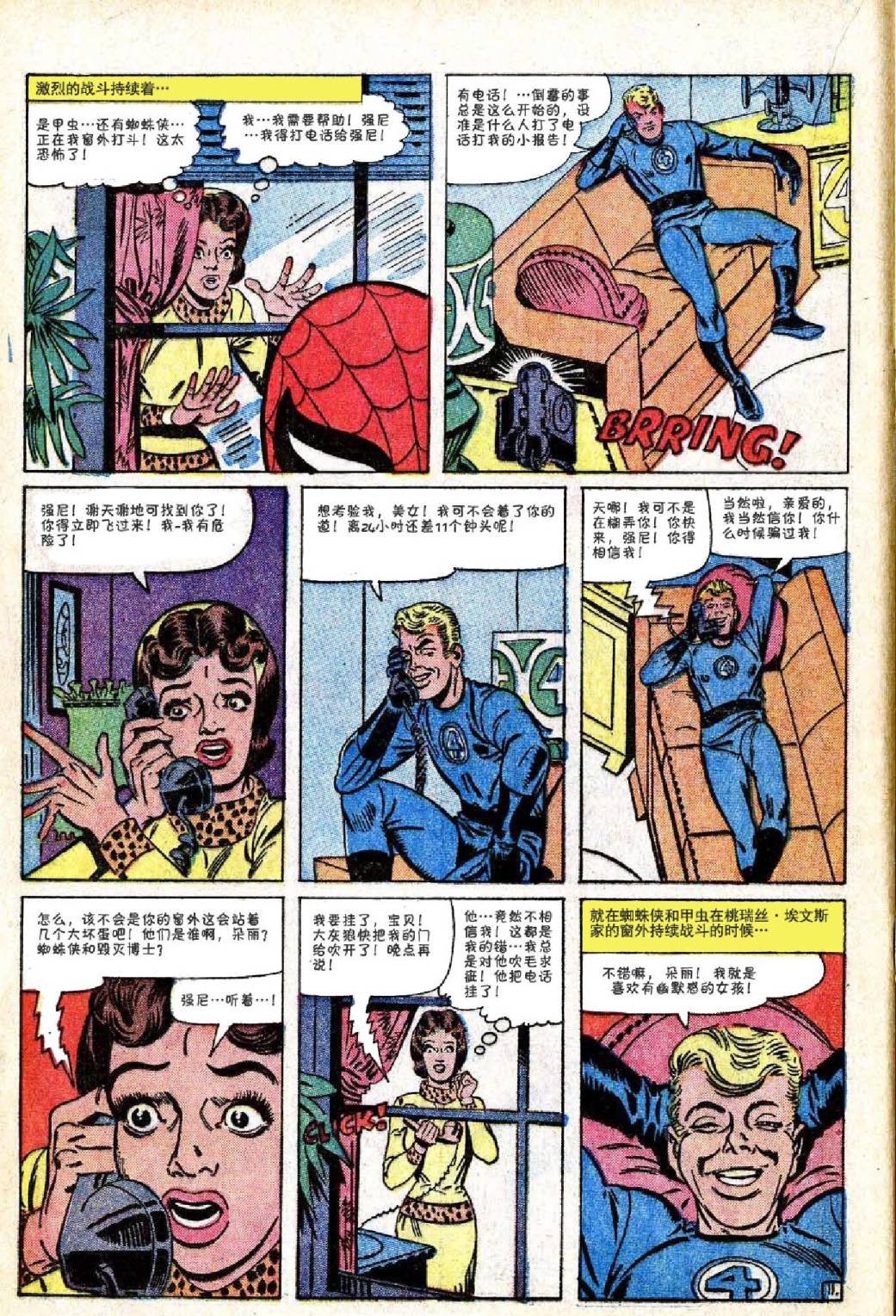 第21卷