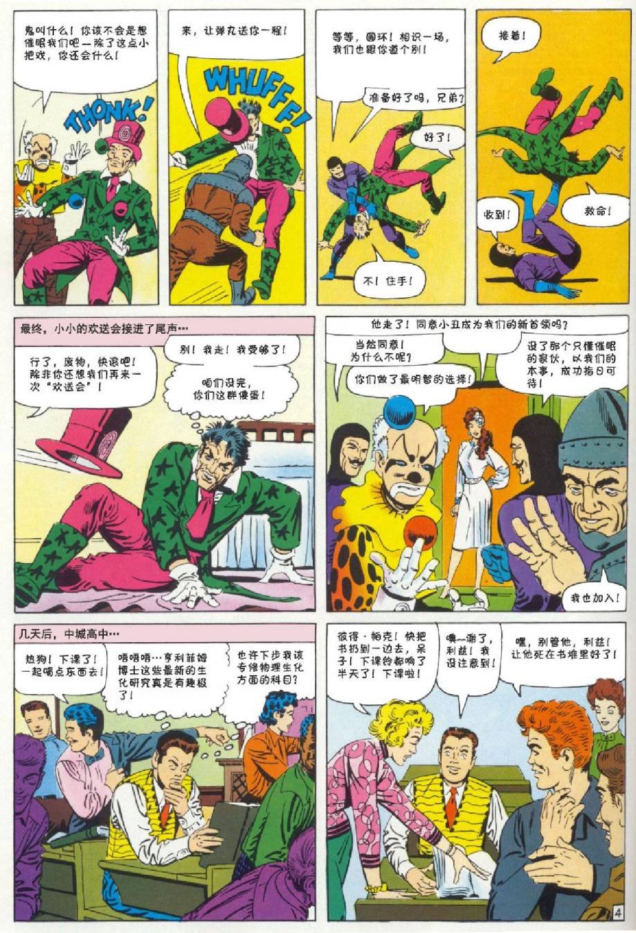 第22卷