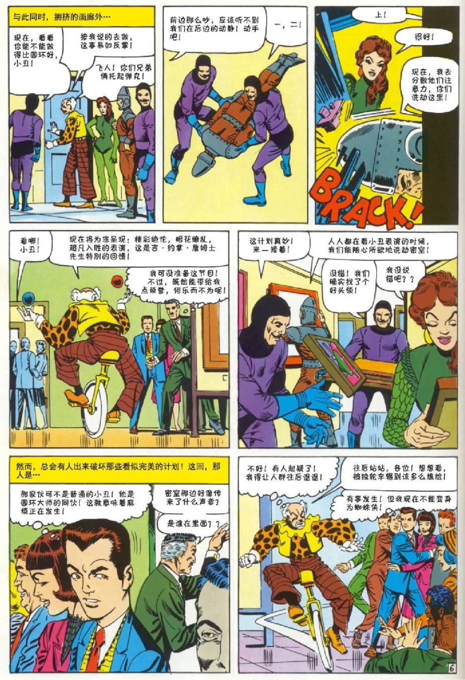 第22卷