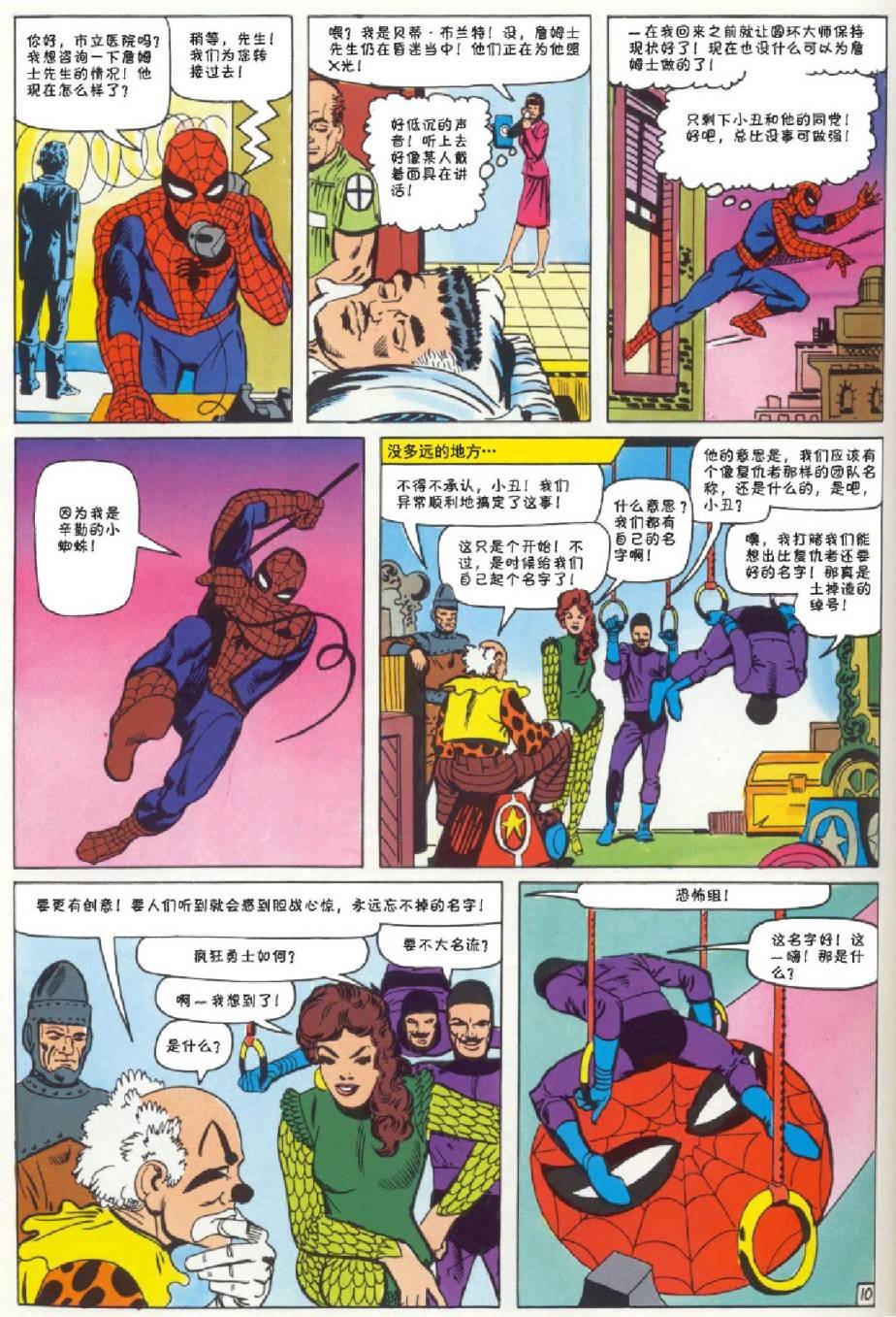 第22卷