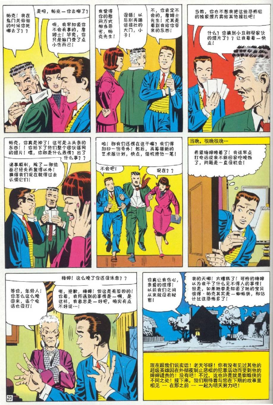 第22卷