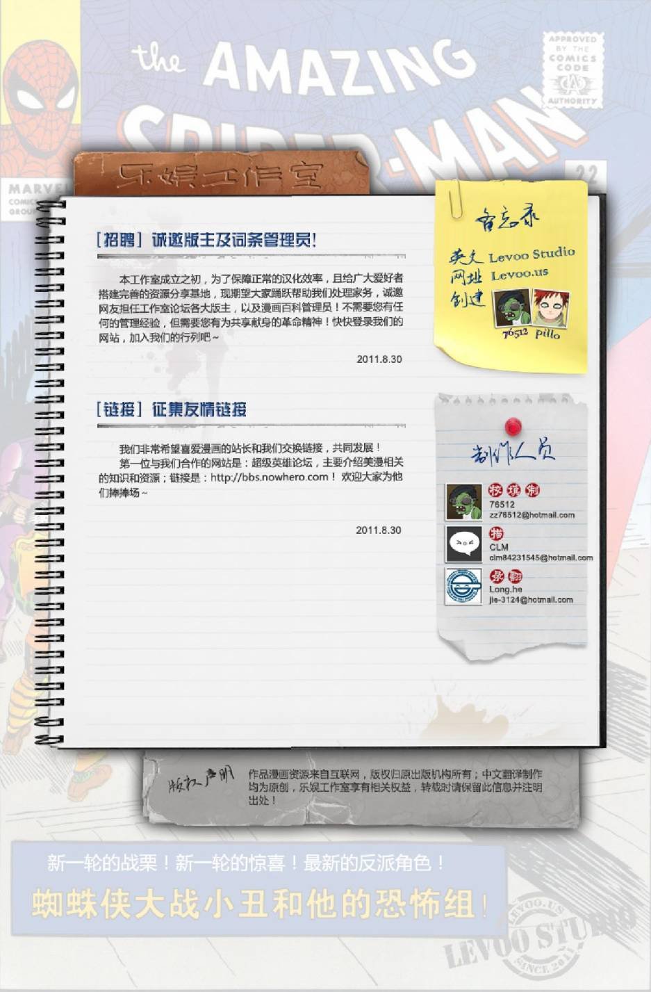 第22卷