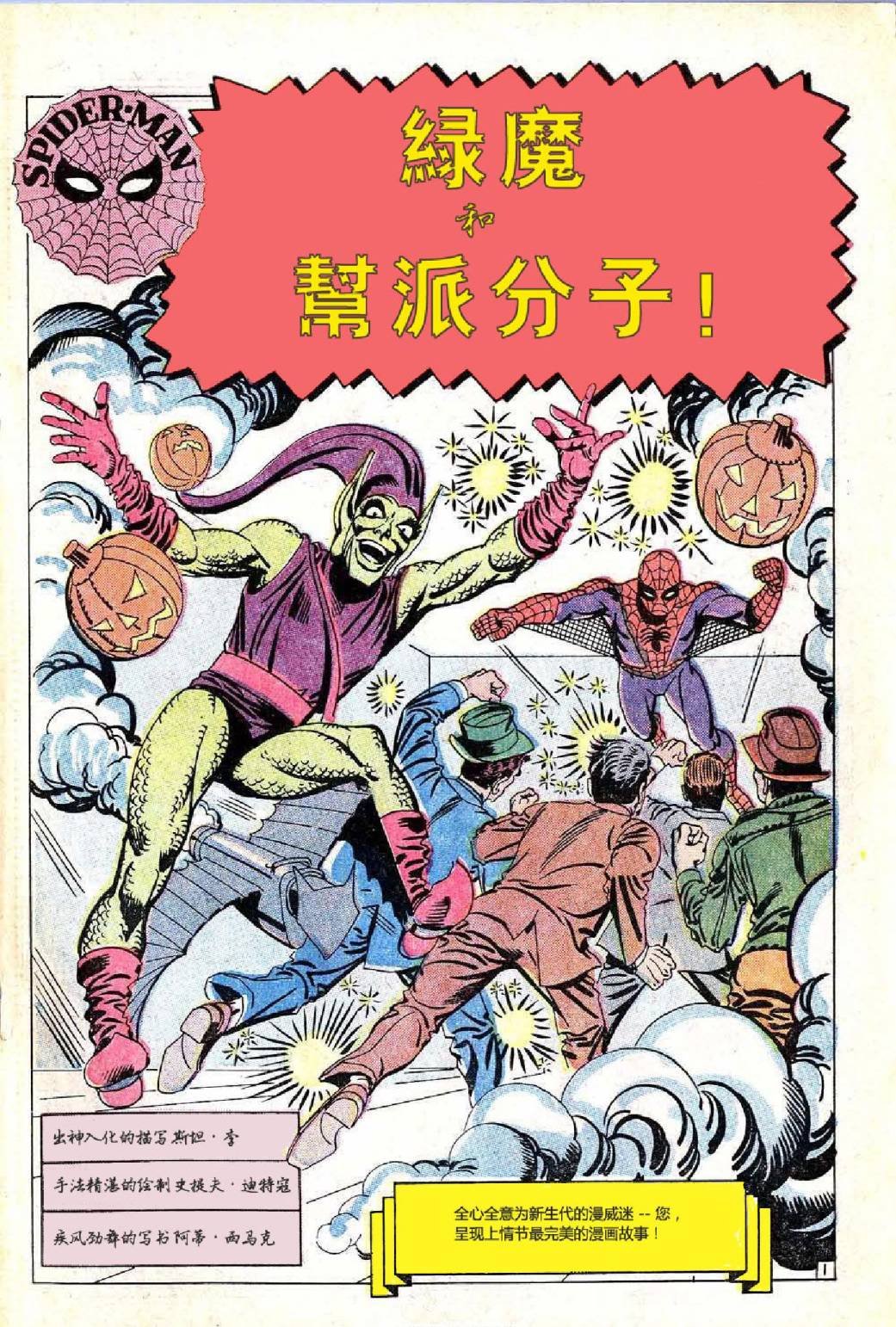 第23卷