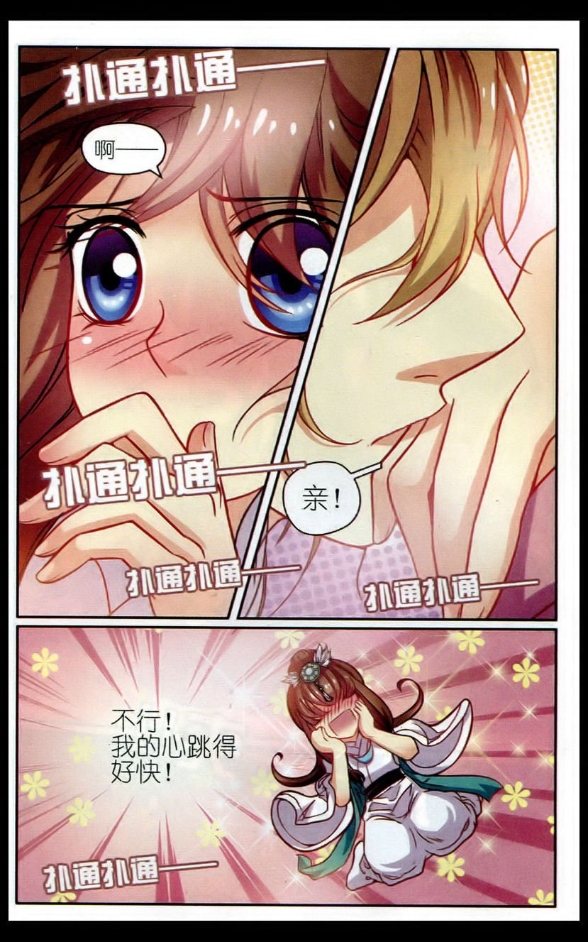 06