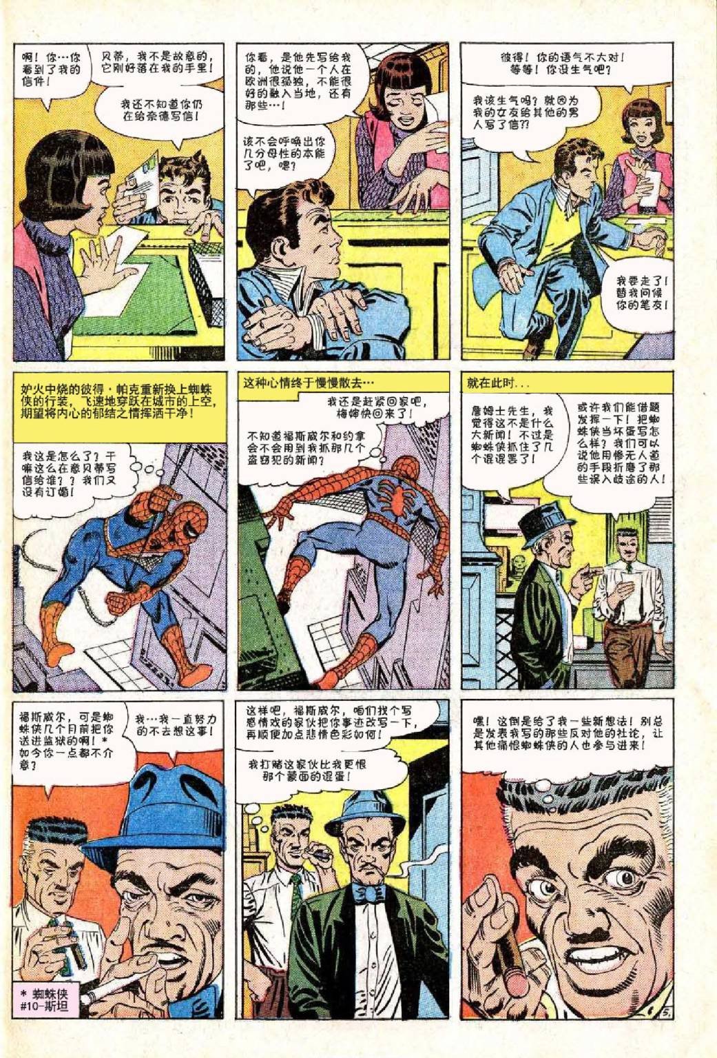 第24卷