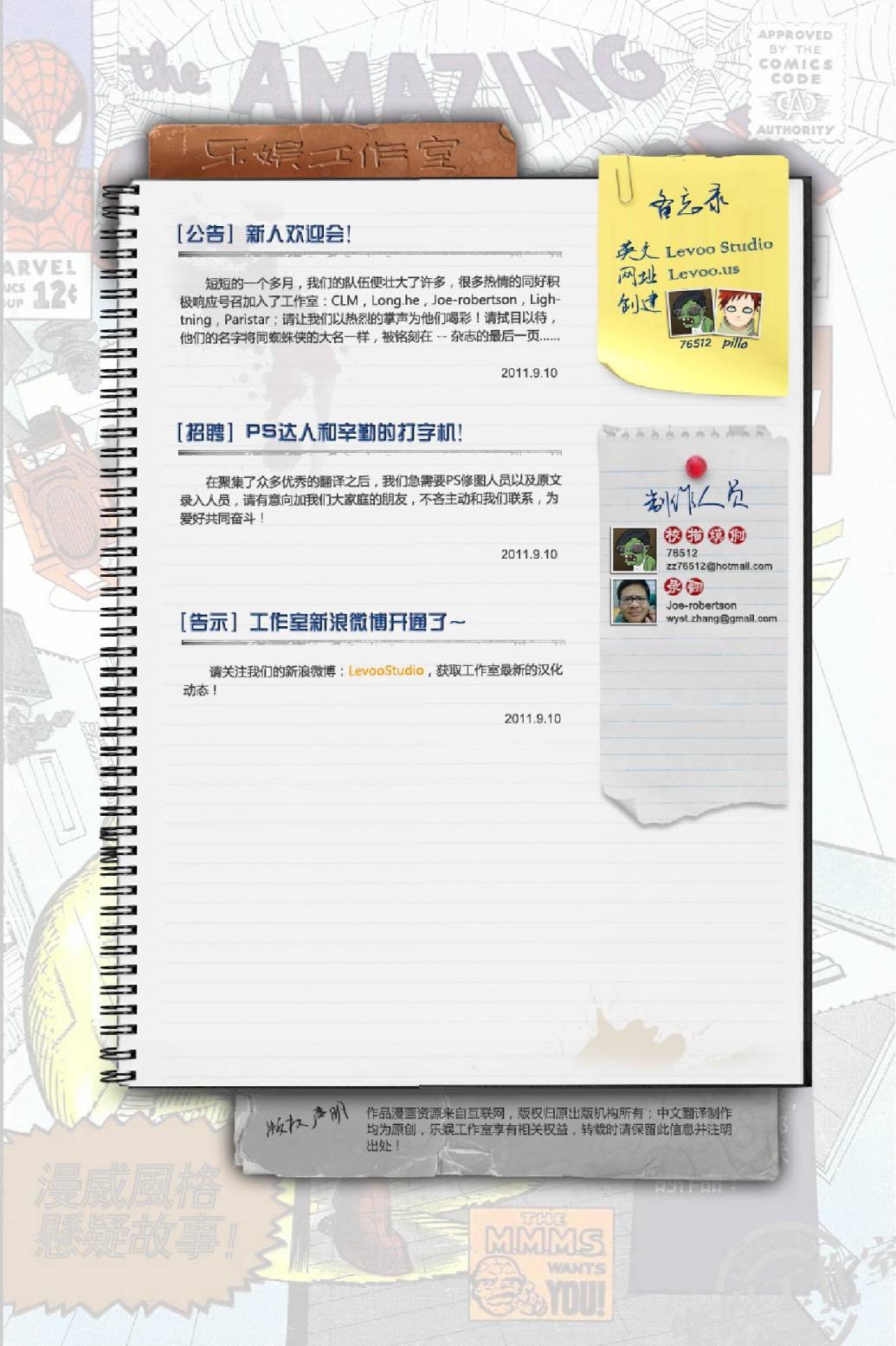 第24卷