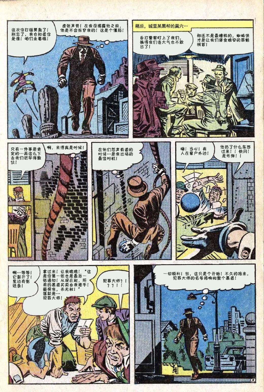 第26卷