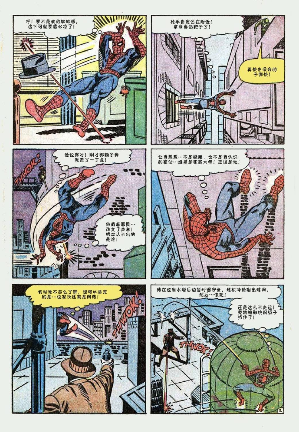 第26卷