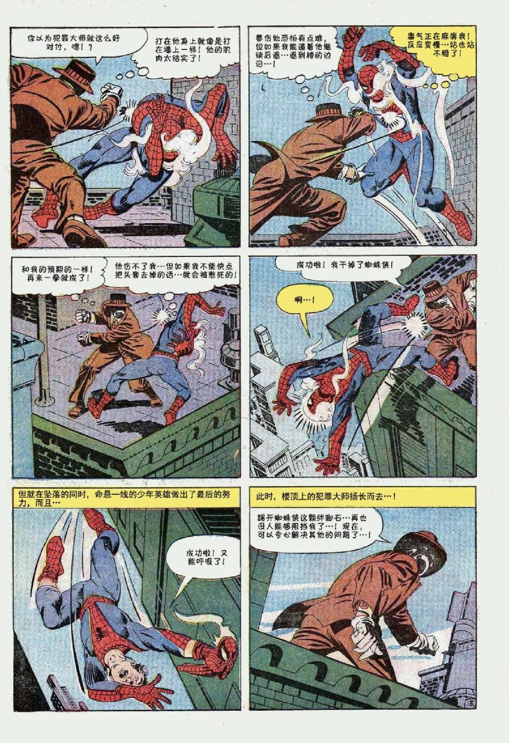 第26卷