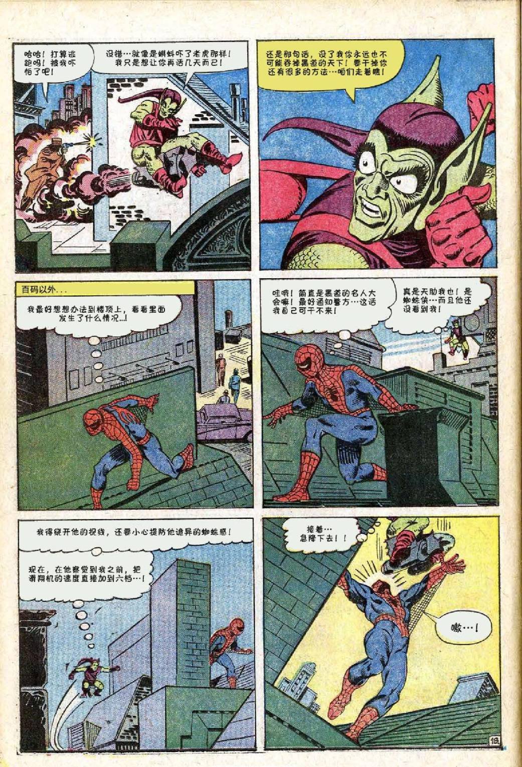 第26卷