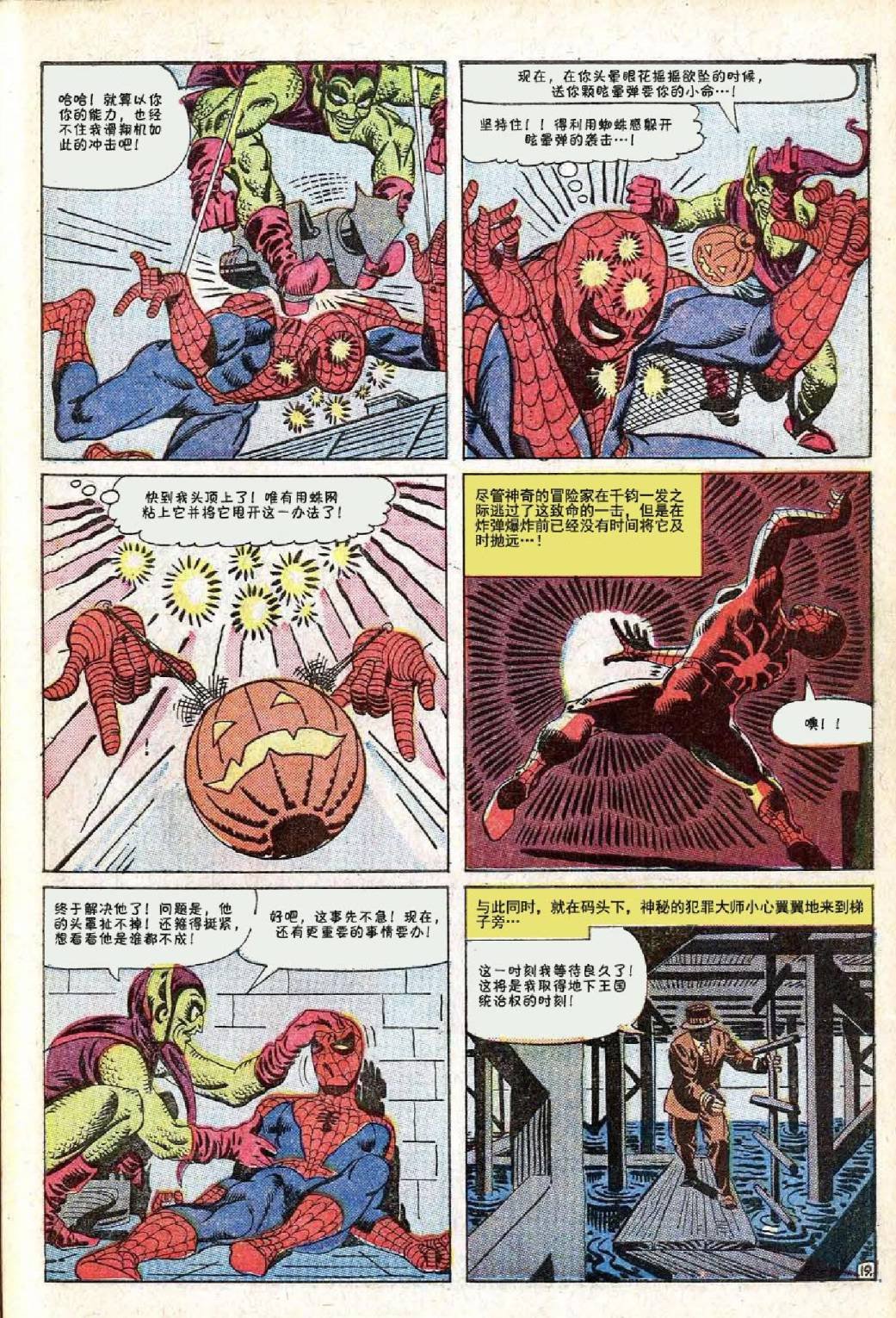 第26卷