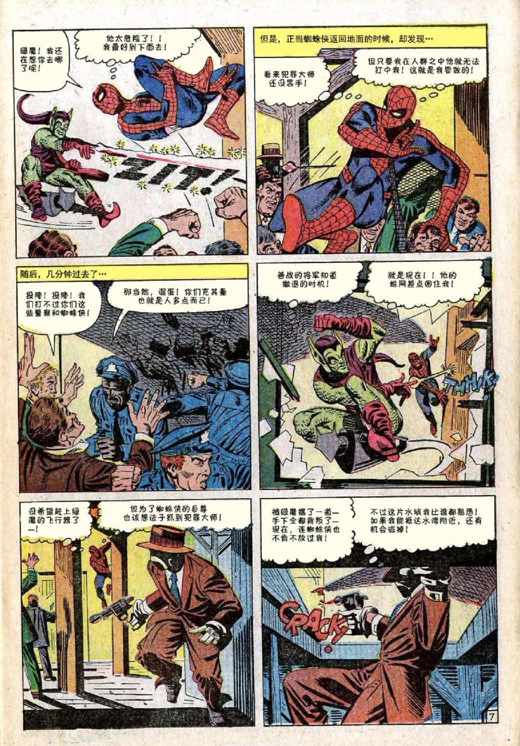 第27卷