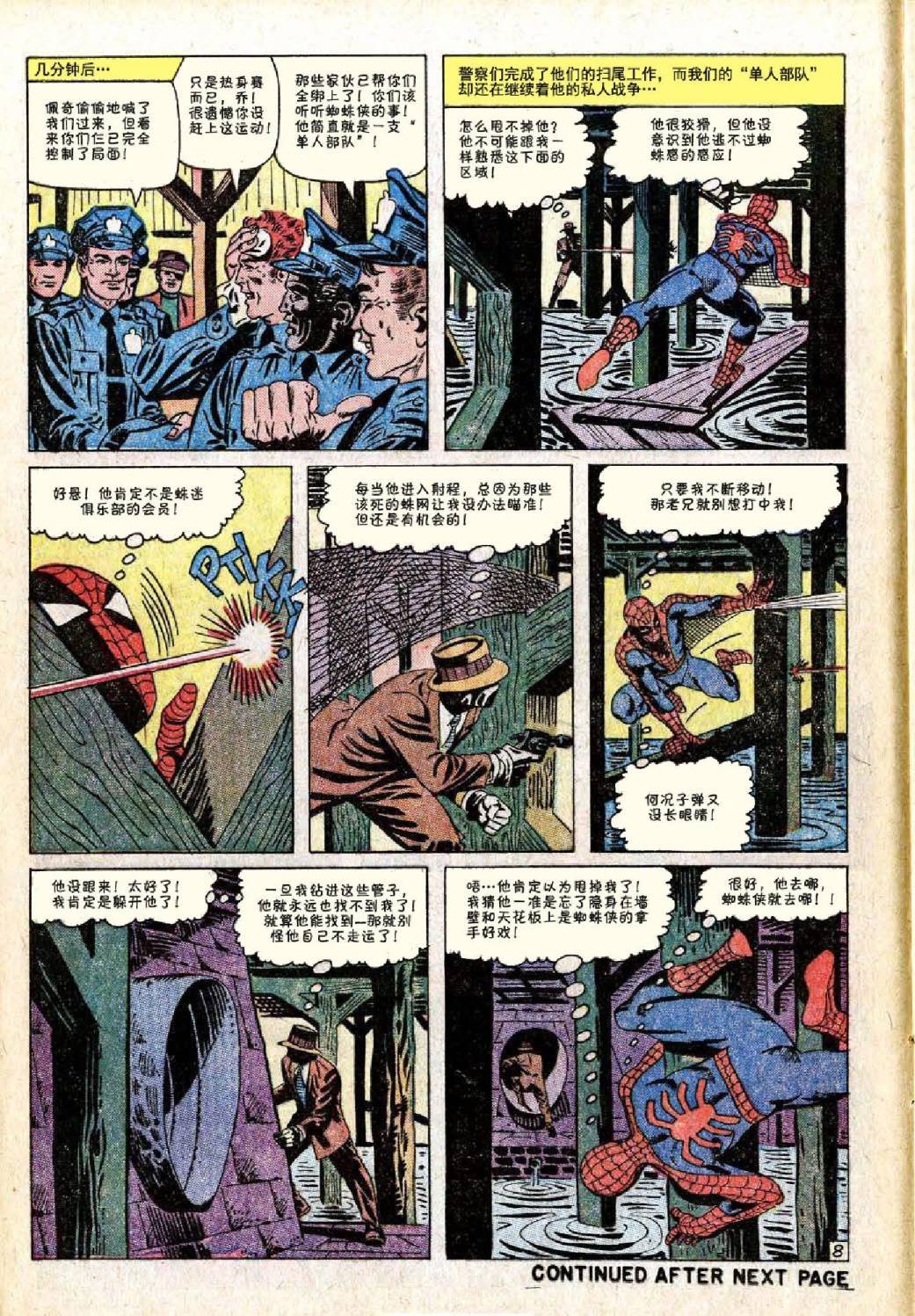 第27卷