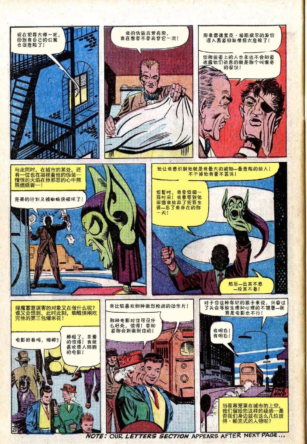 第27卷