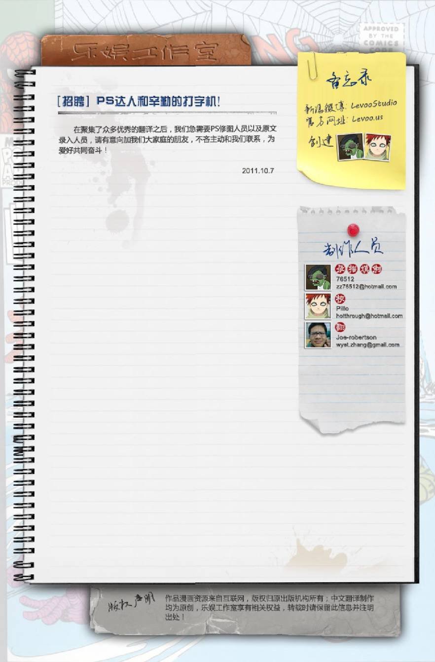 第29卷