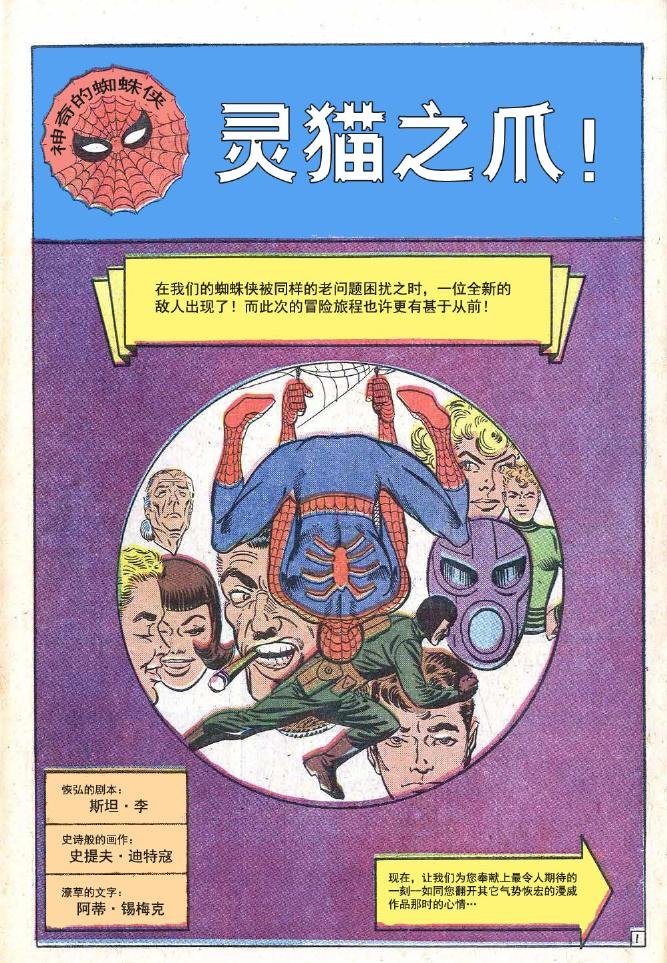 第30卷