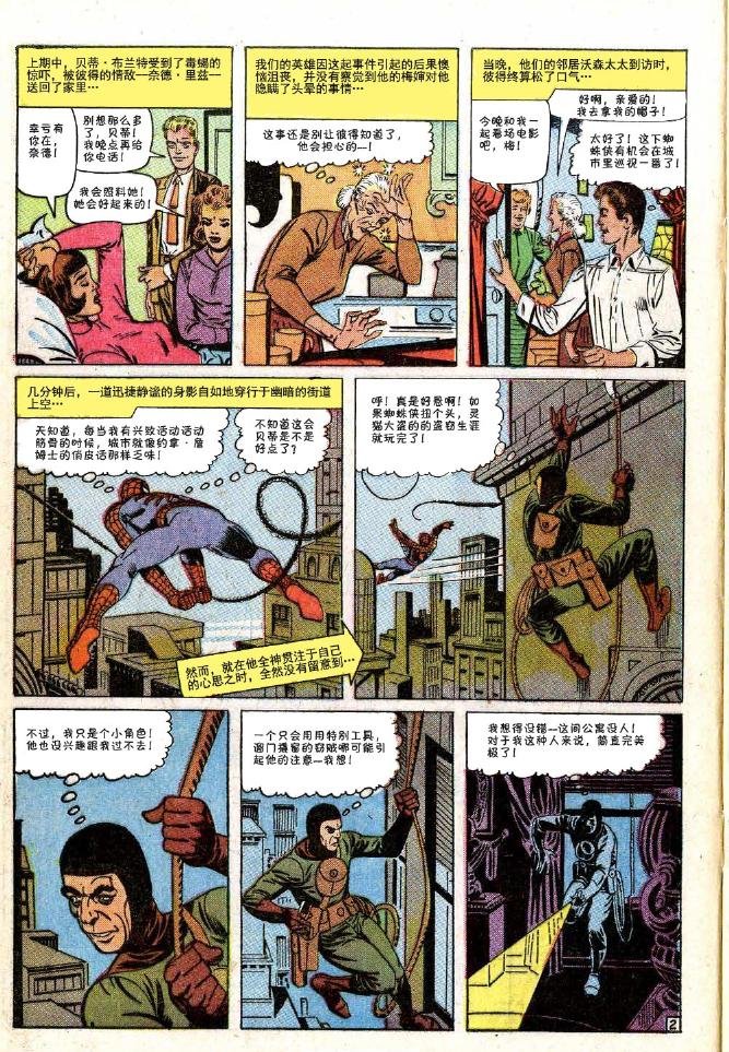 第30卷