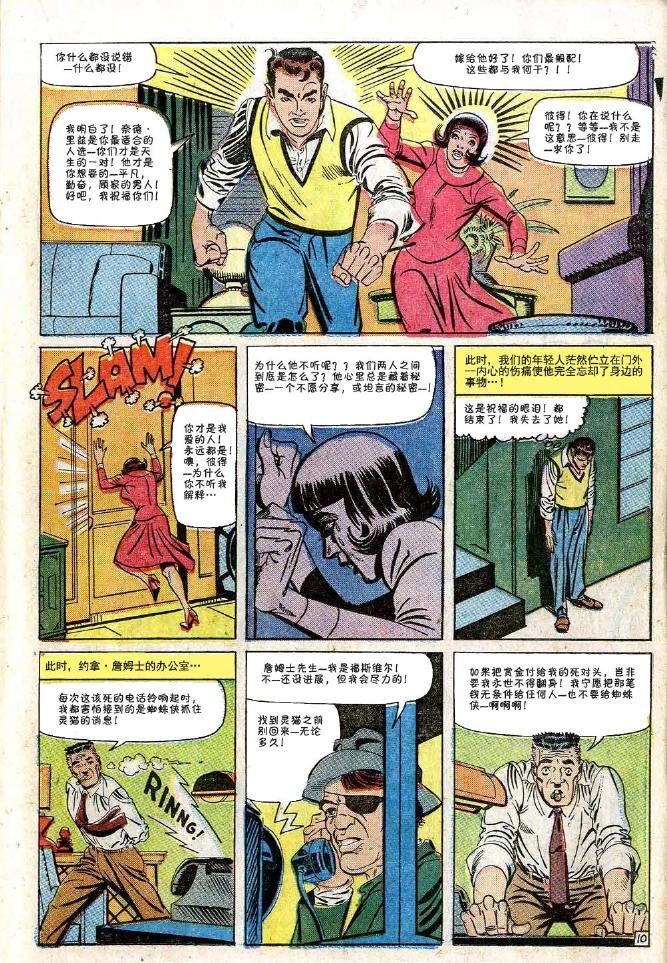 第30卷