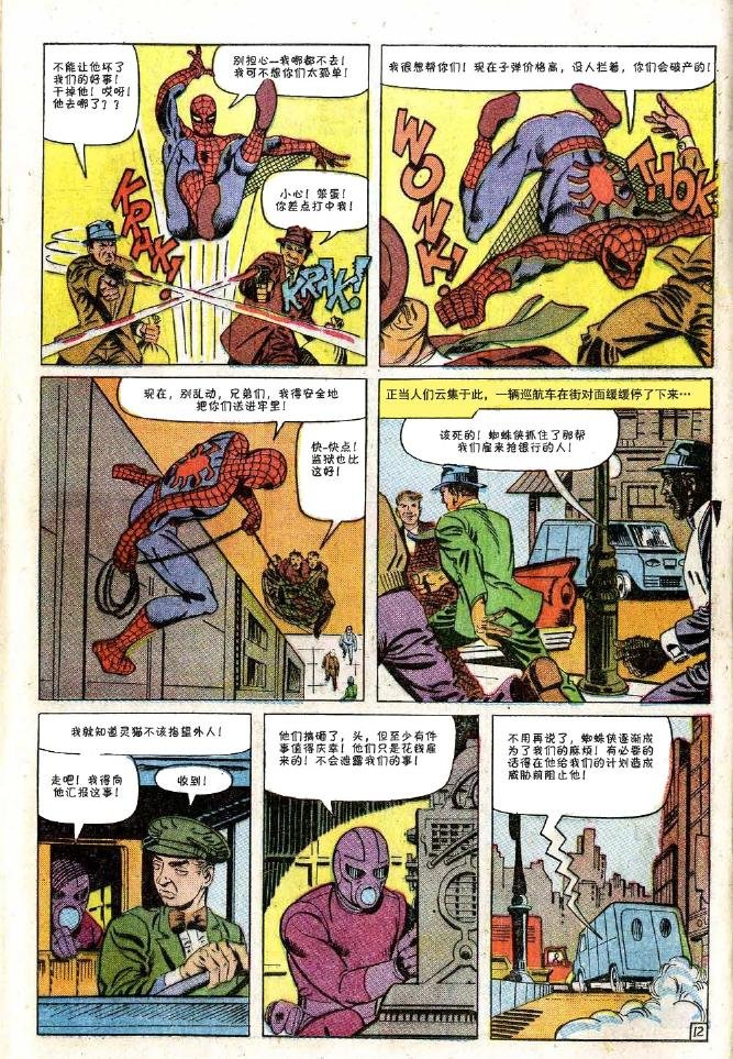 第30卷