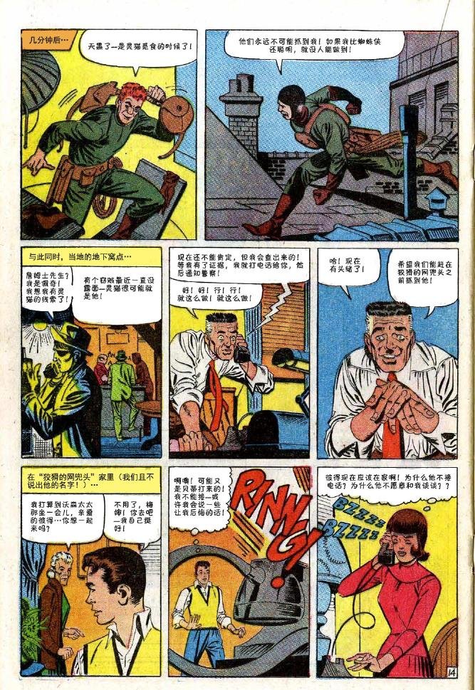 第30卷
