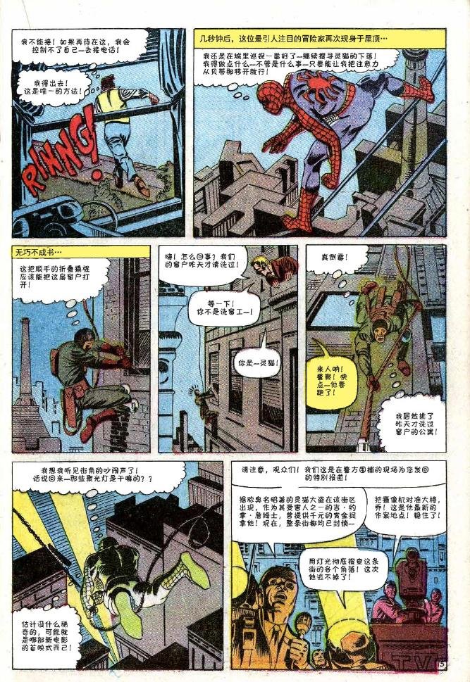 第30卷