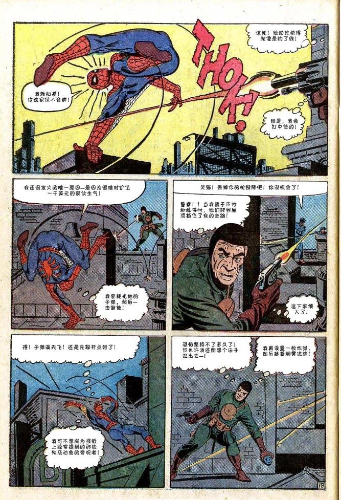 第30卷