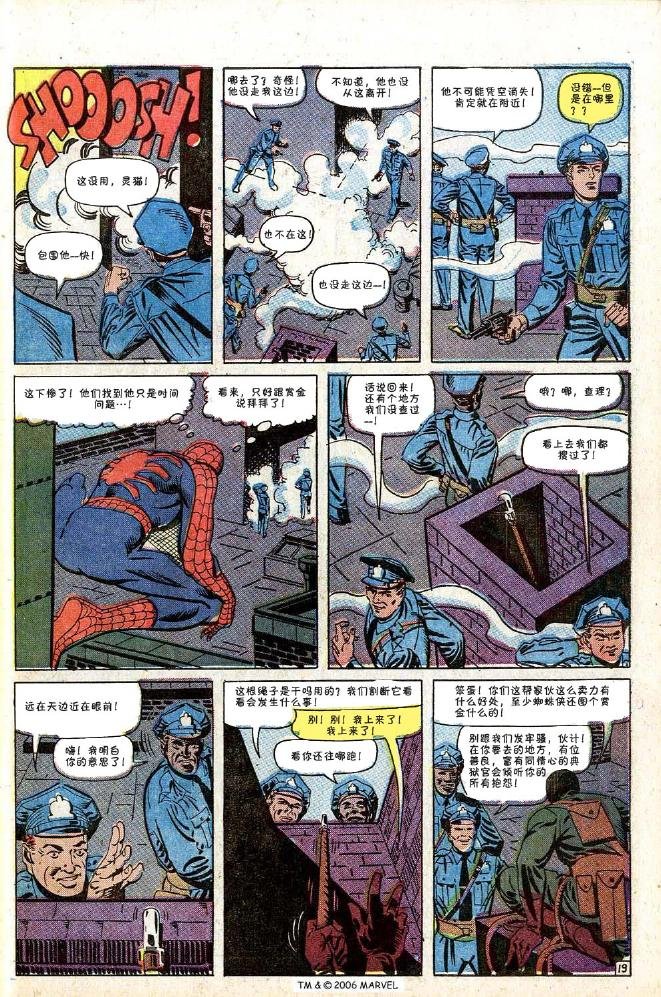 第30卷
