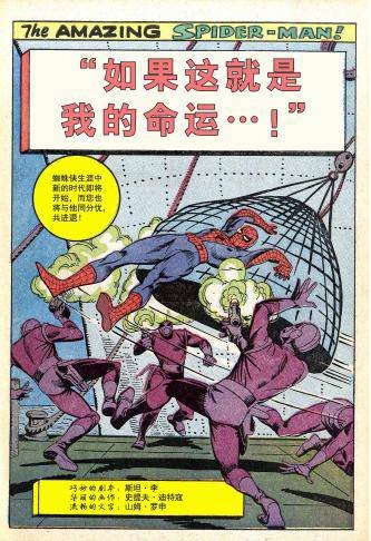 第31卷