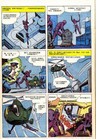 第31卷
