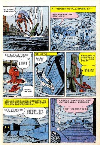 第31卷