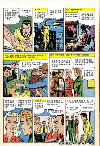 第31卷