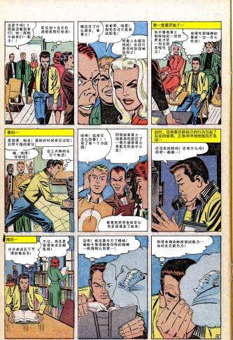 第31卷