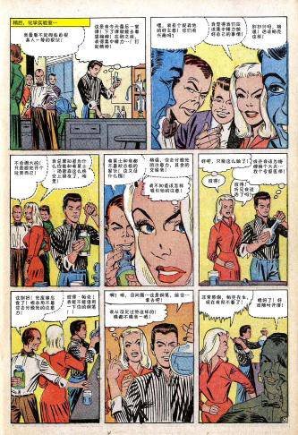 第31卷