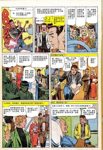 第31卷