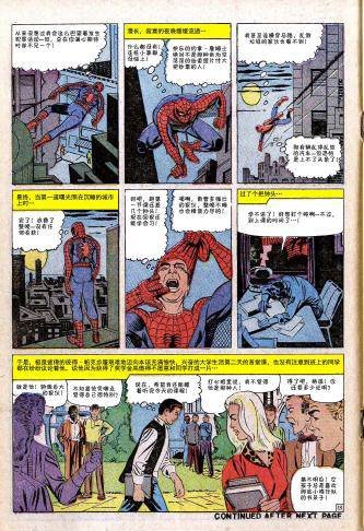第31卷