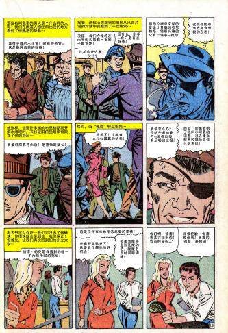 第31卷
