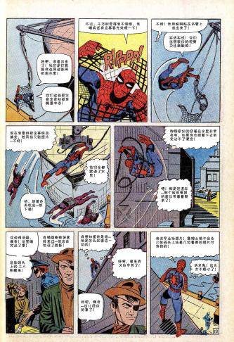 第31卷