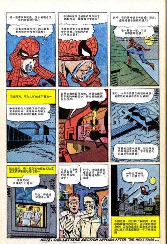 第31卷