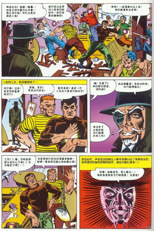 1965年刊