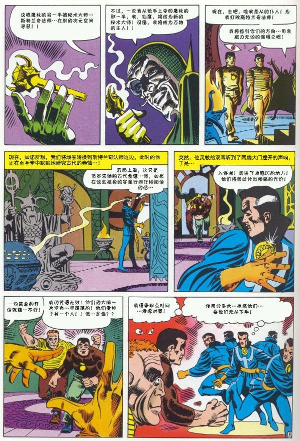 1965年刊