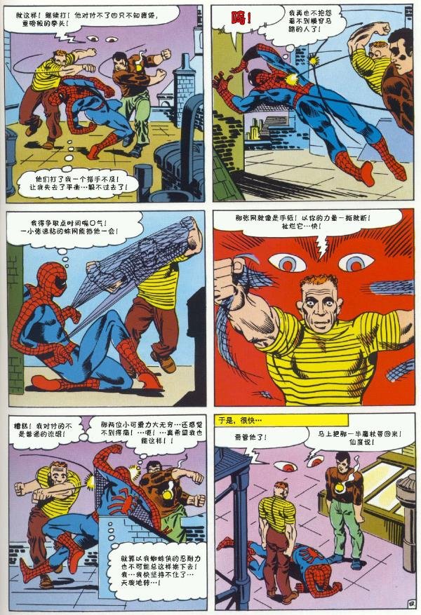 1965年刊