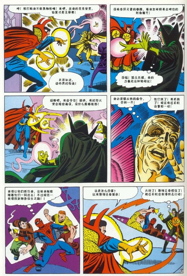 1965年刊