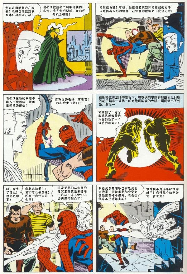 1965年刊