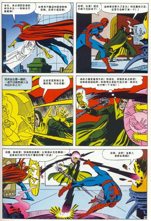 1965年刊
