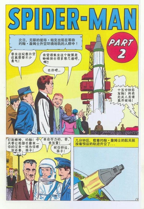1965年刊